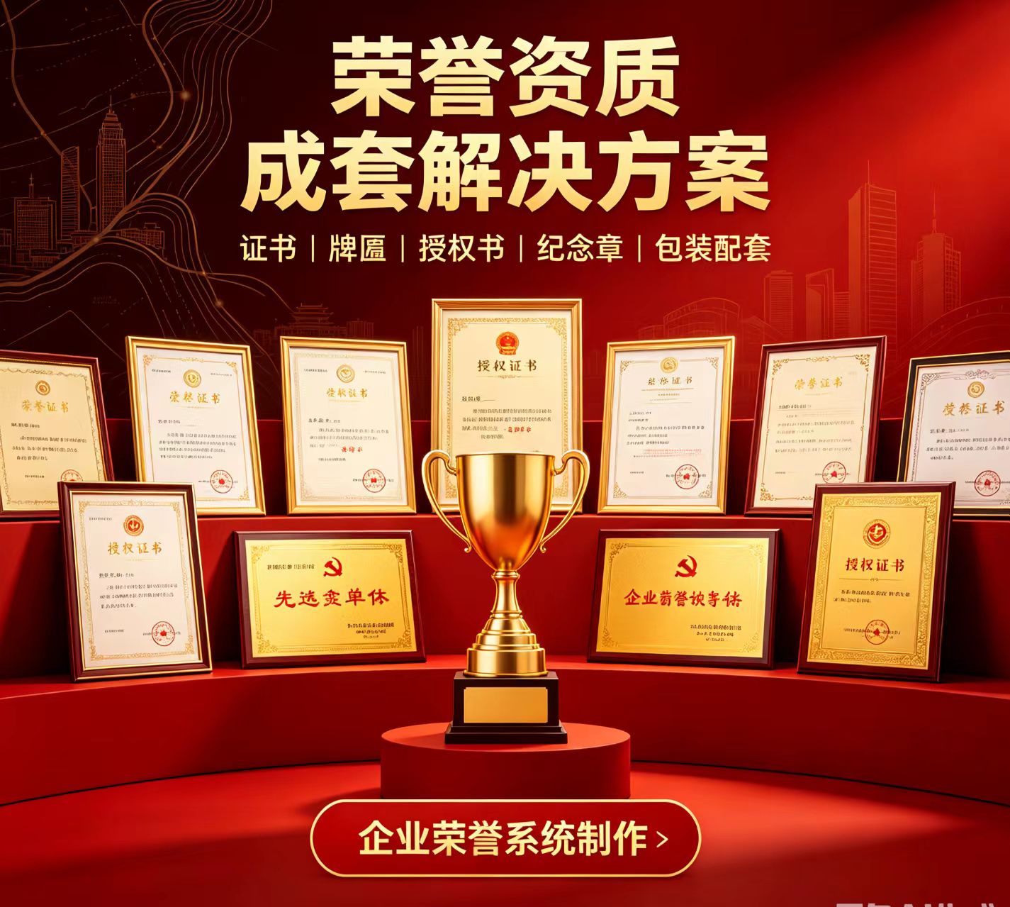 做证各类仿证件案例:传统印刷 vs 数码印刷,谁在细节上更胜一筹?
