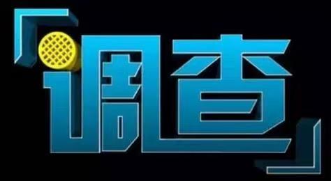 做证各类仿证件联系方式